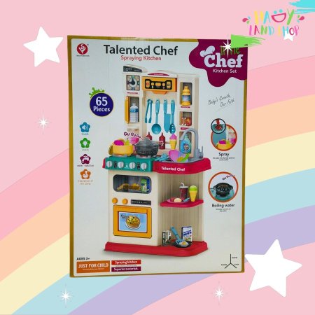 مطبخ "Talented Chef" الفاخر 68 قطعة